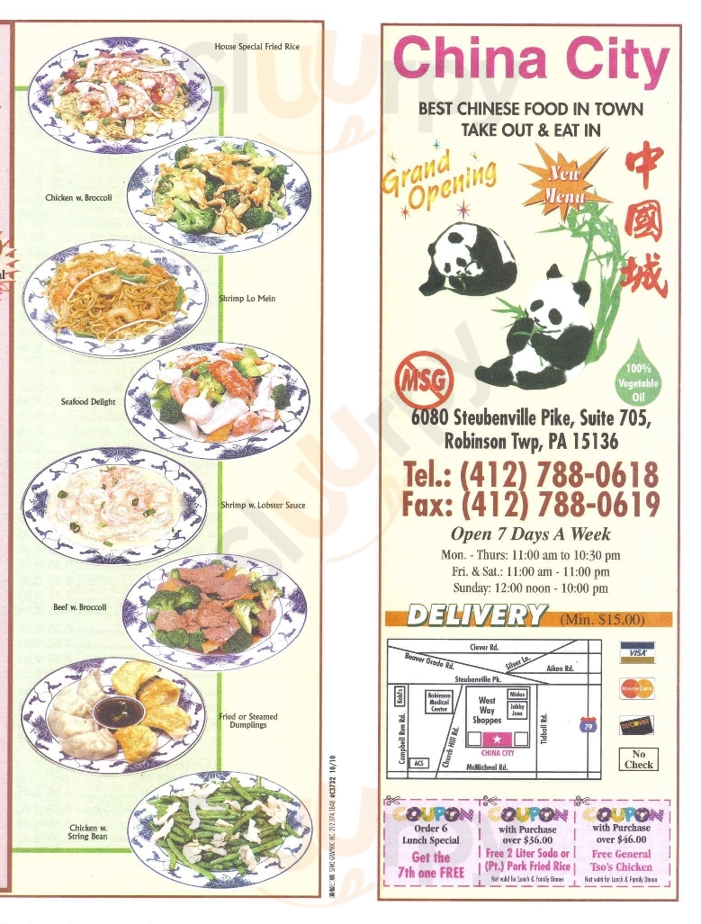 China City Restaurant Robinson Menu - 1