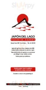 Japon Del Lago Puerto Varas