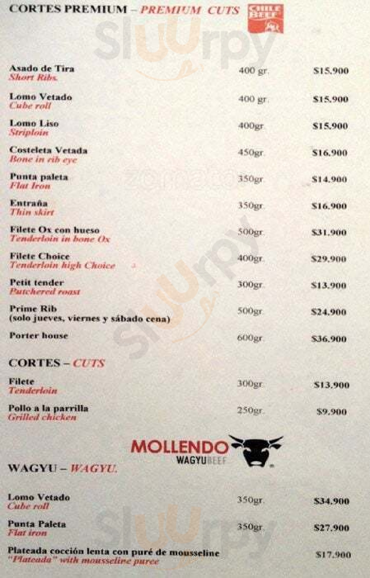 Ox Santiago Menu - 1