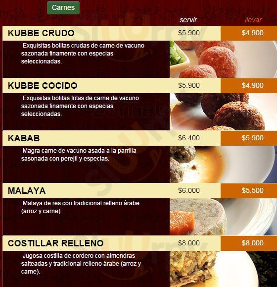 Rincón Arabe Santiago Menu - 1