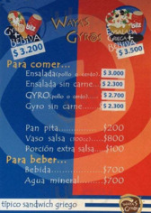 Waya's Gyros menu
