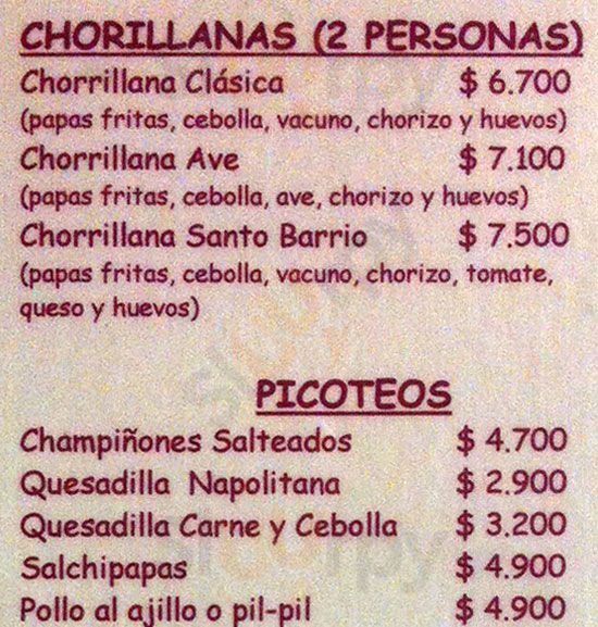 Santo Barrio Santiago Menu - 1