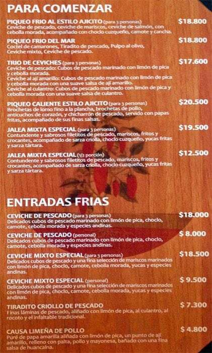 El Ajicito Santiago Menu - 1