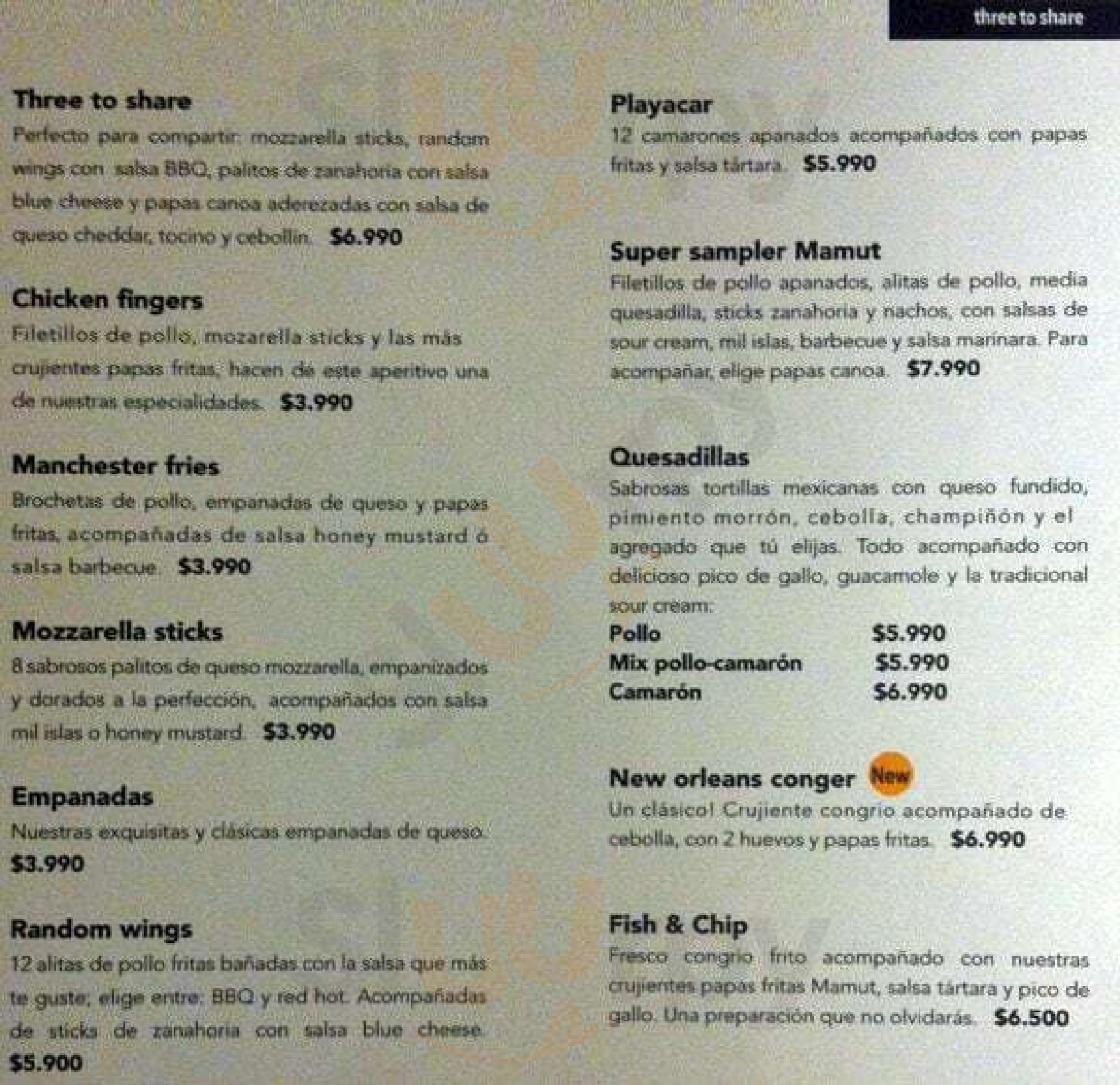 Mamut Bandera Santiago Menu - 1