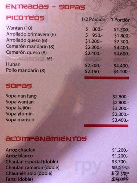 Nan Fang Santiago Menu - 1