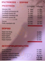 Nan Fang menu