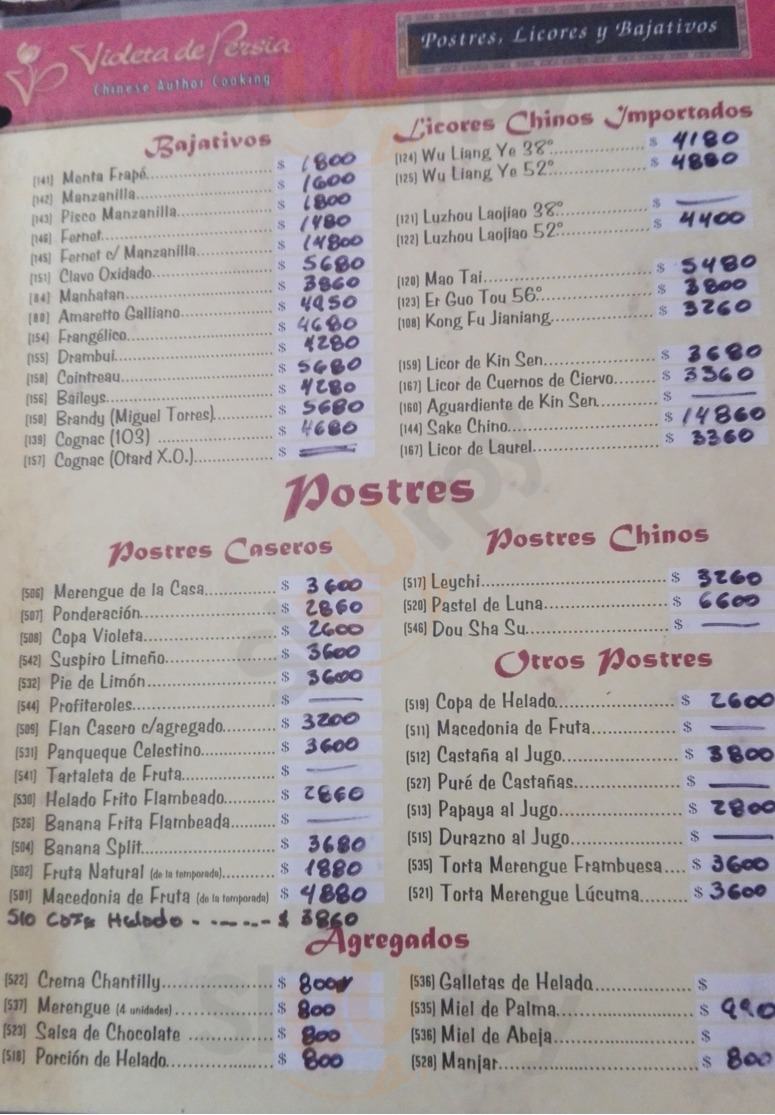 Violeta De Persia, Santiago: Ver menú, reseñas y verificar los precios