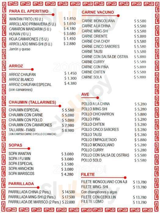 Ming-shi Santiago Menu - 1