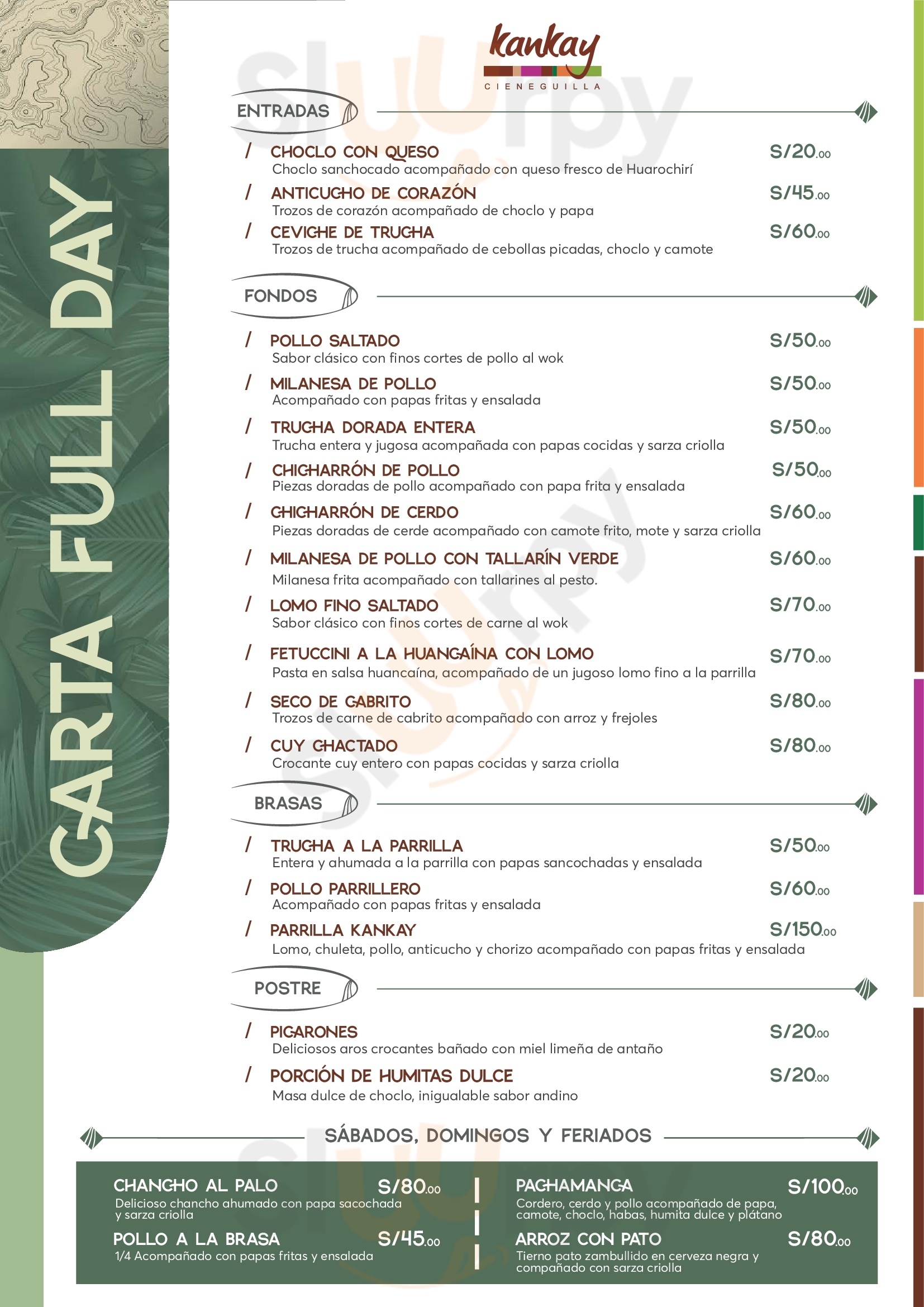 Kankay Lima Menu - 1