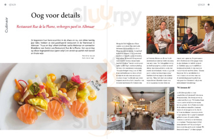 Rue De La Plume, Alkmaar
