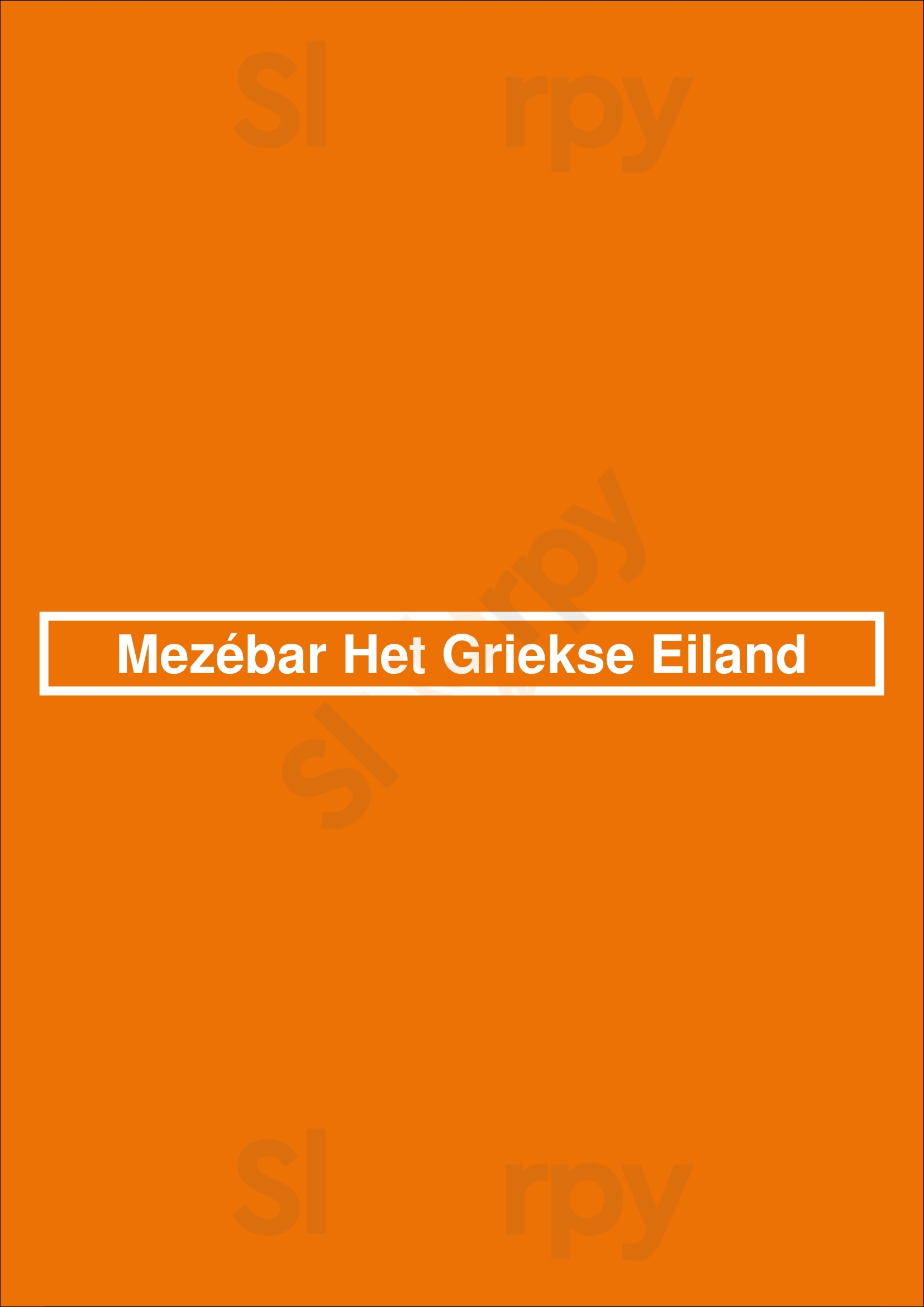 Mezébar Het Griekse Eiland Bussum Menu - 1