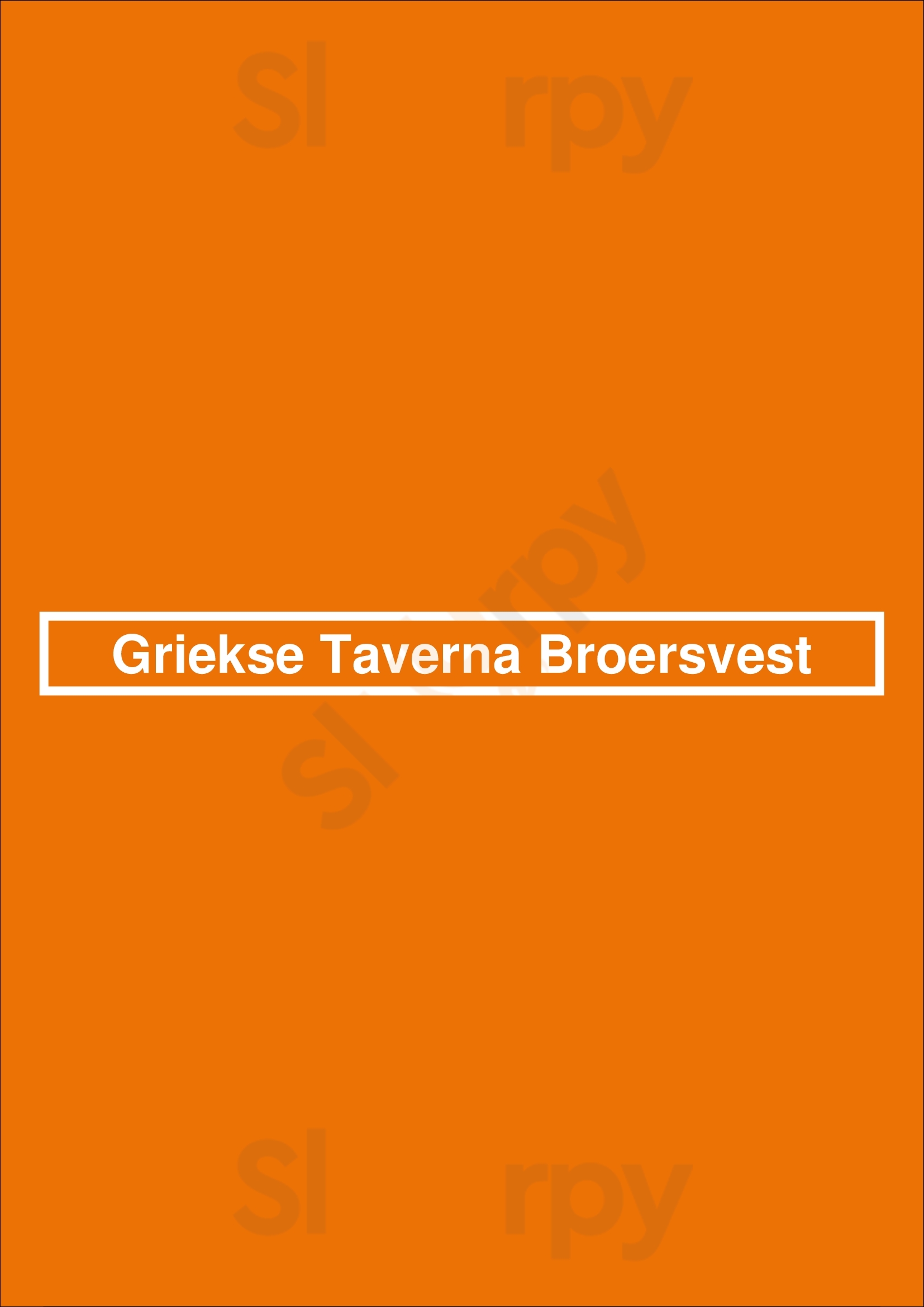 Griekse Taverna Broersvest Schiedam Menu - 1