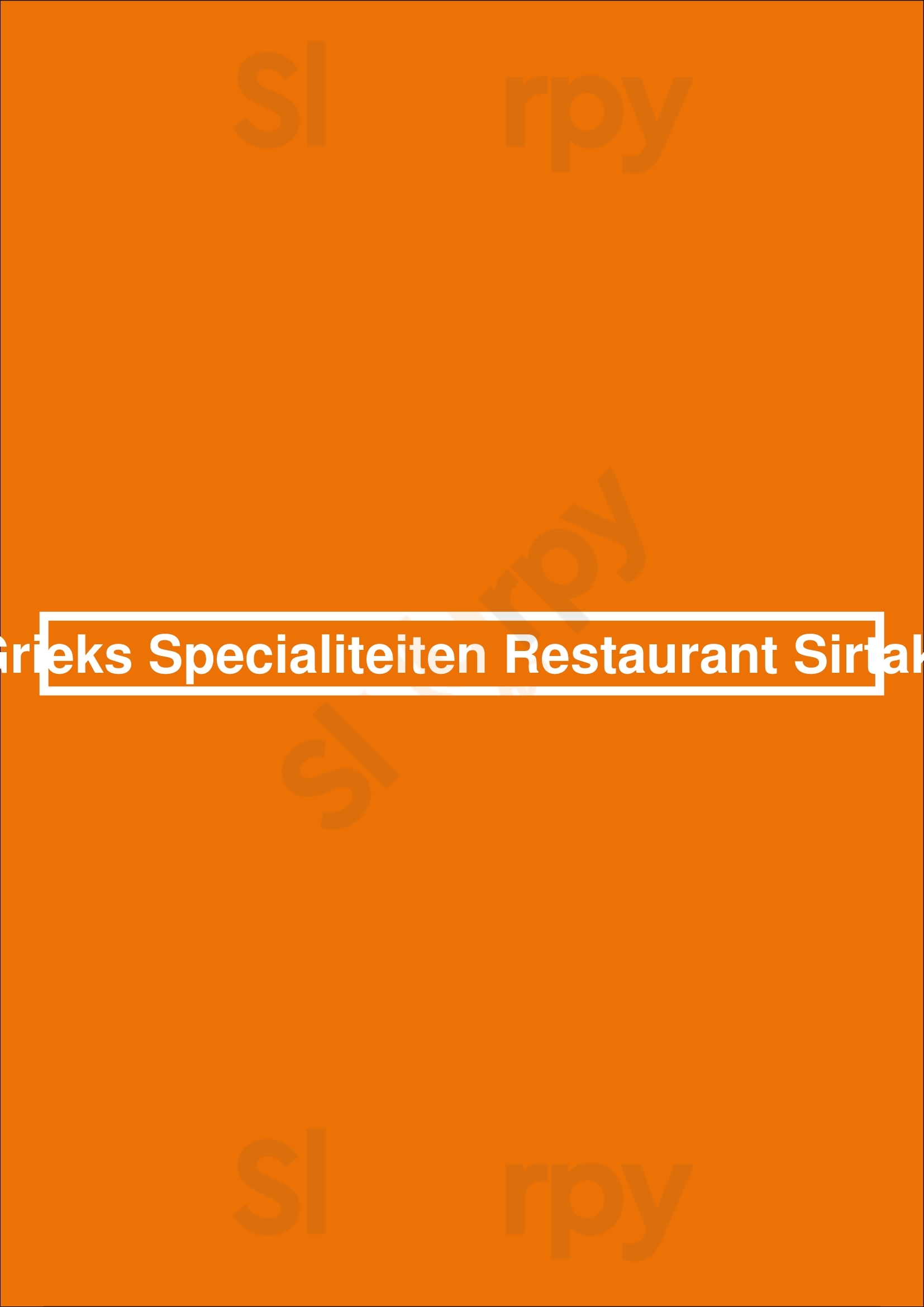 Grieks Specialiteiten Restaurant Sirtaki Zeist Menu - 1