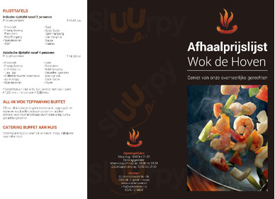 Wok De Hoven, Zutphen