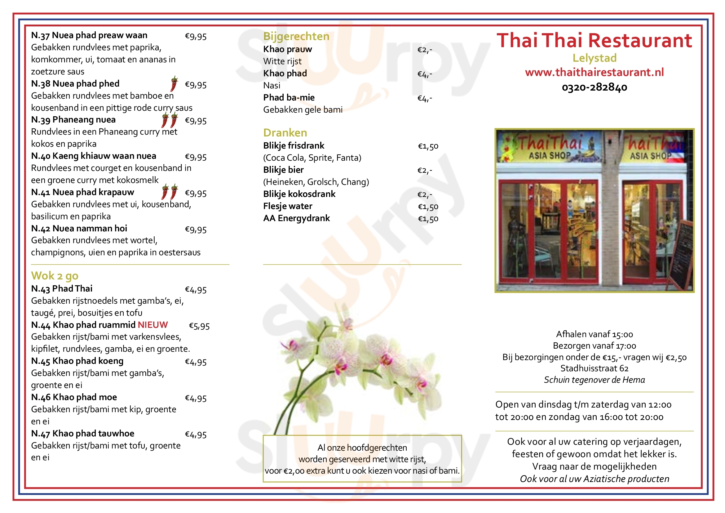 Thai Thai Restaurant Lelystad Menu - 1