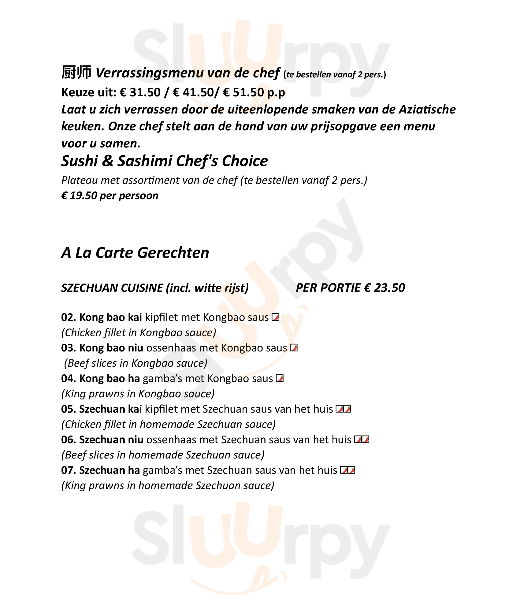 De Blauwe Pauw Zaandam Menu - 1