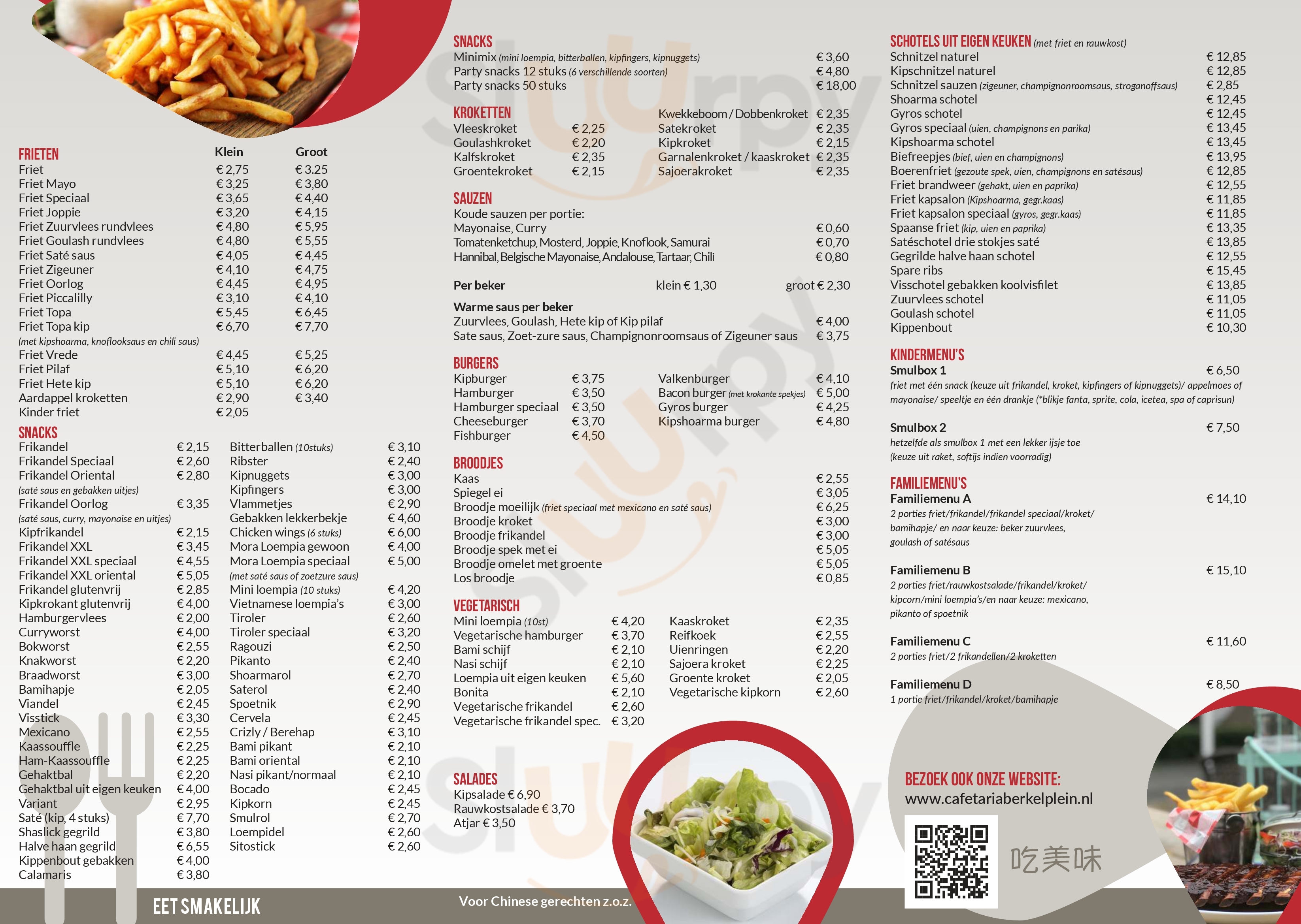 Chinees-indisch Restaurant China Valkenburg Menu - 1