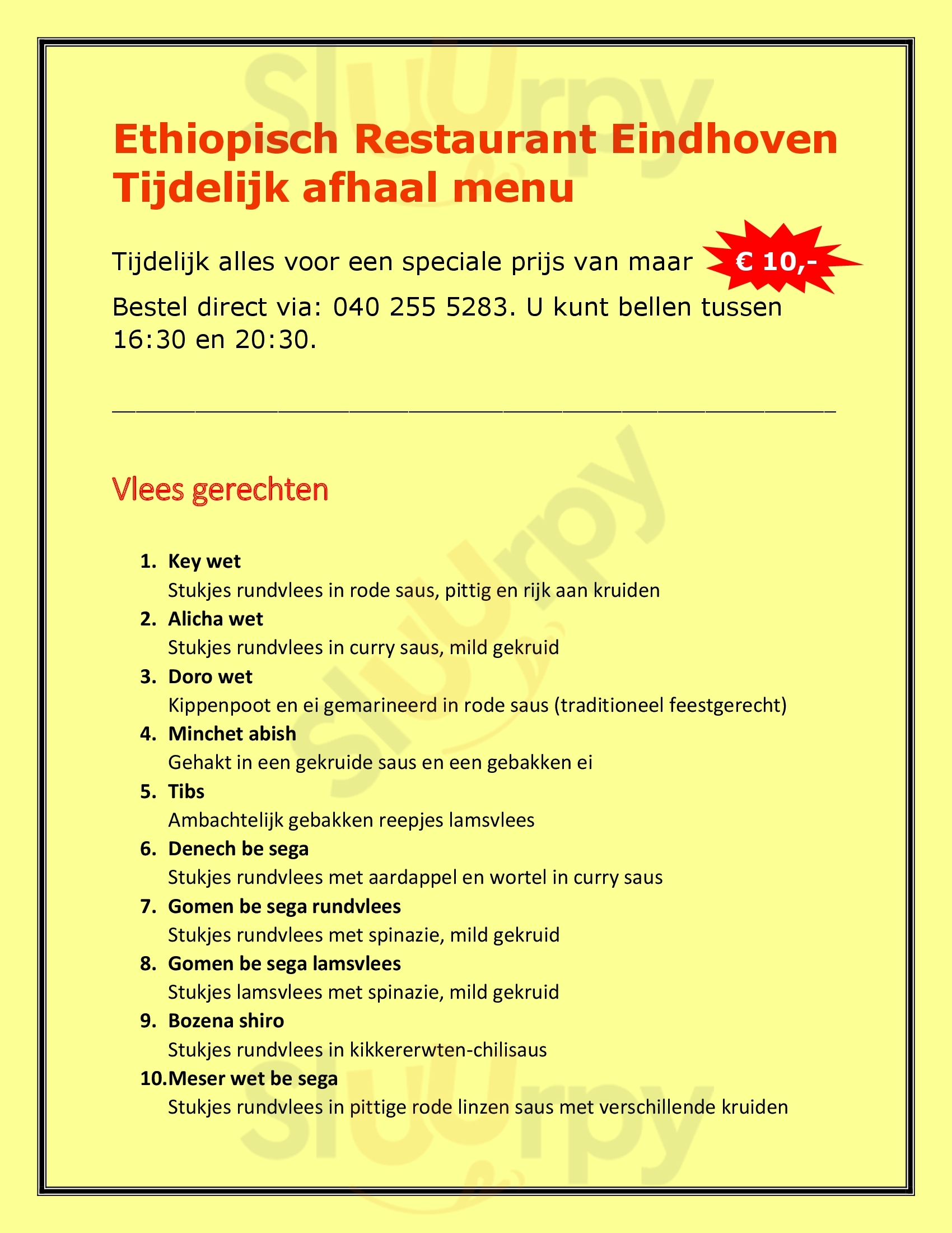 Ethiopisch Restaurant Eindhoven Menu - 1
