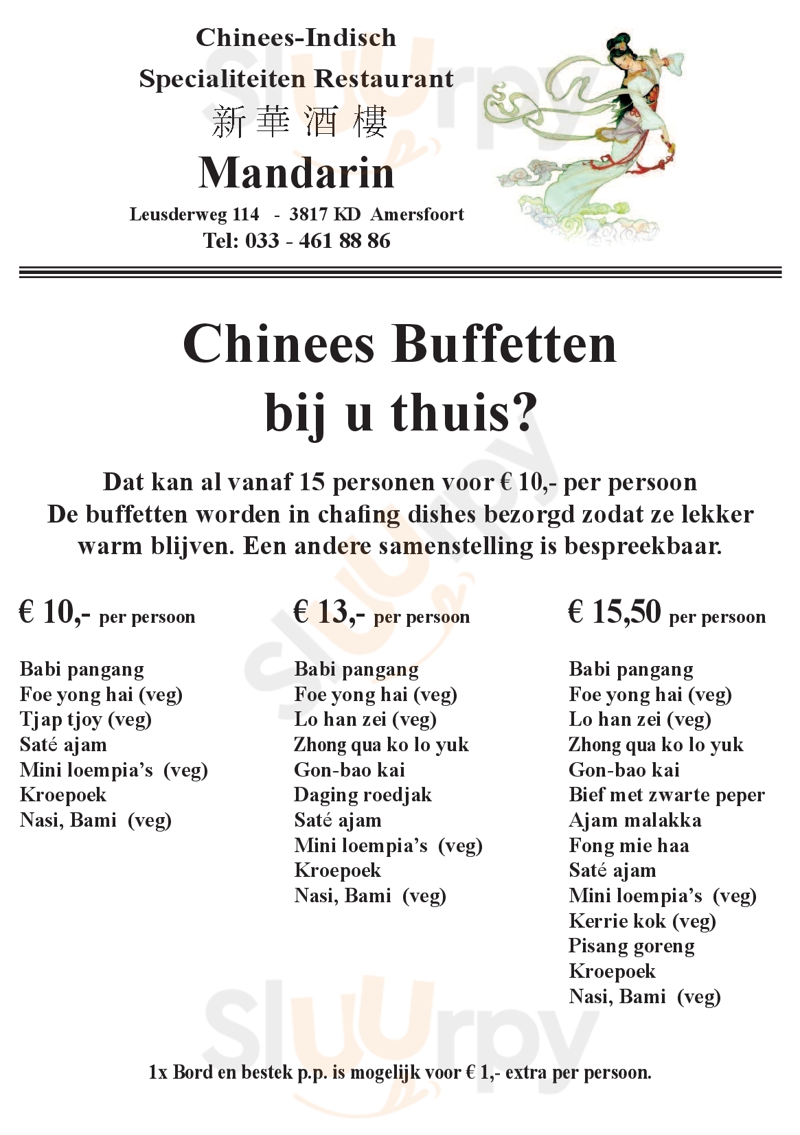 Chinees Indisch Specialiteiten Restaurant Mandarin Amersfoort Menu - 1