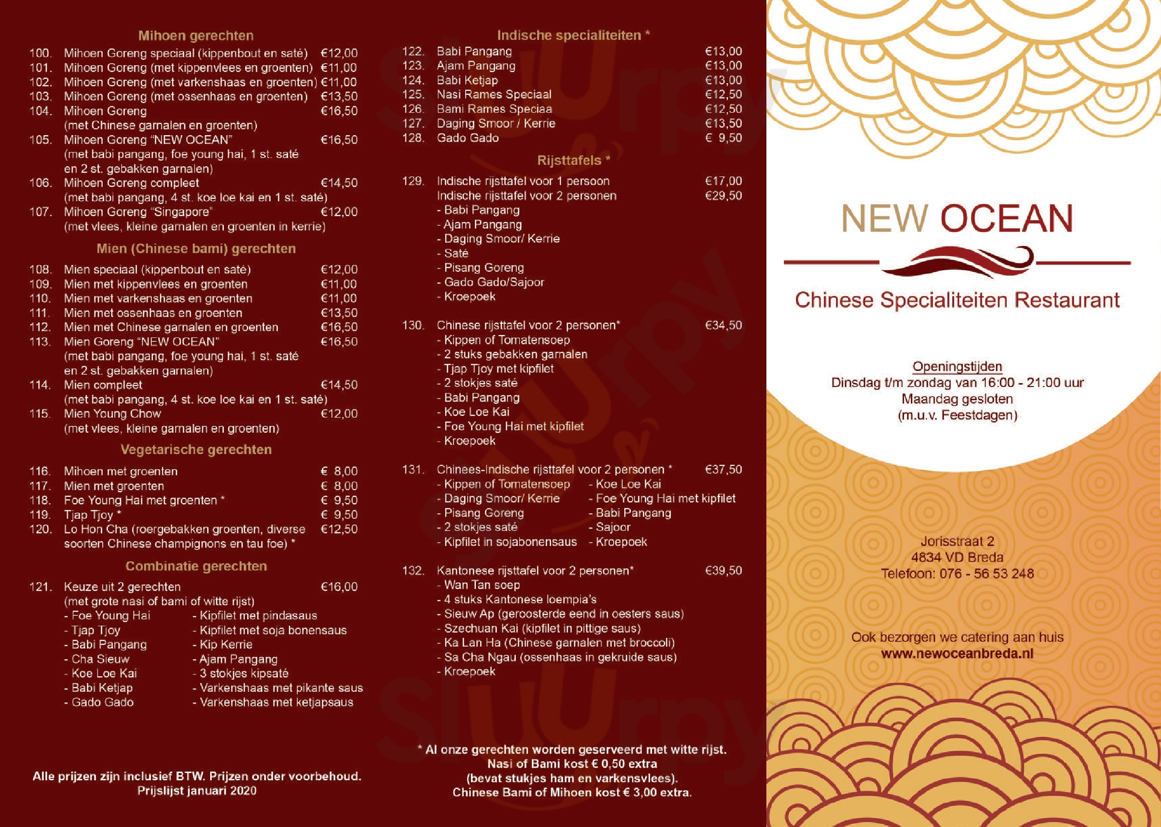 New Ocean Breda Breda Menu - 1