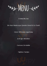 Vlas - Graan & Koffie, Veghel