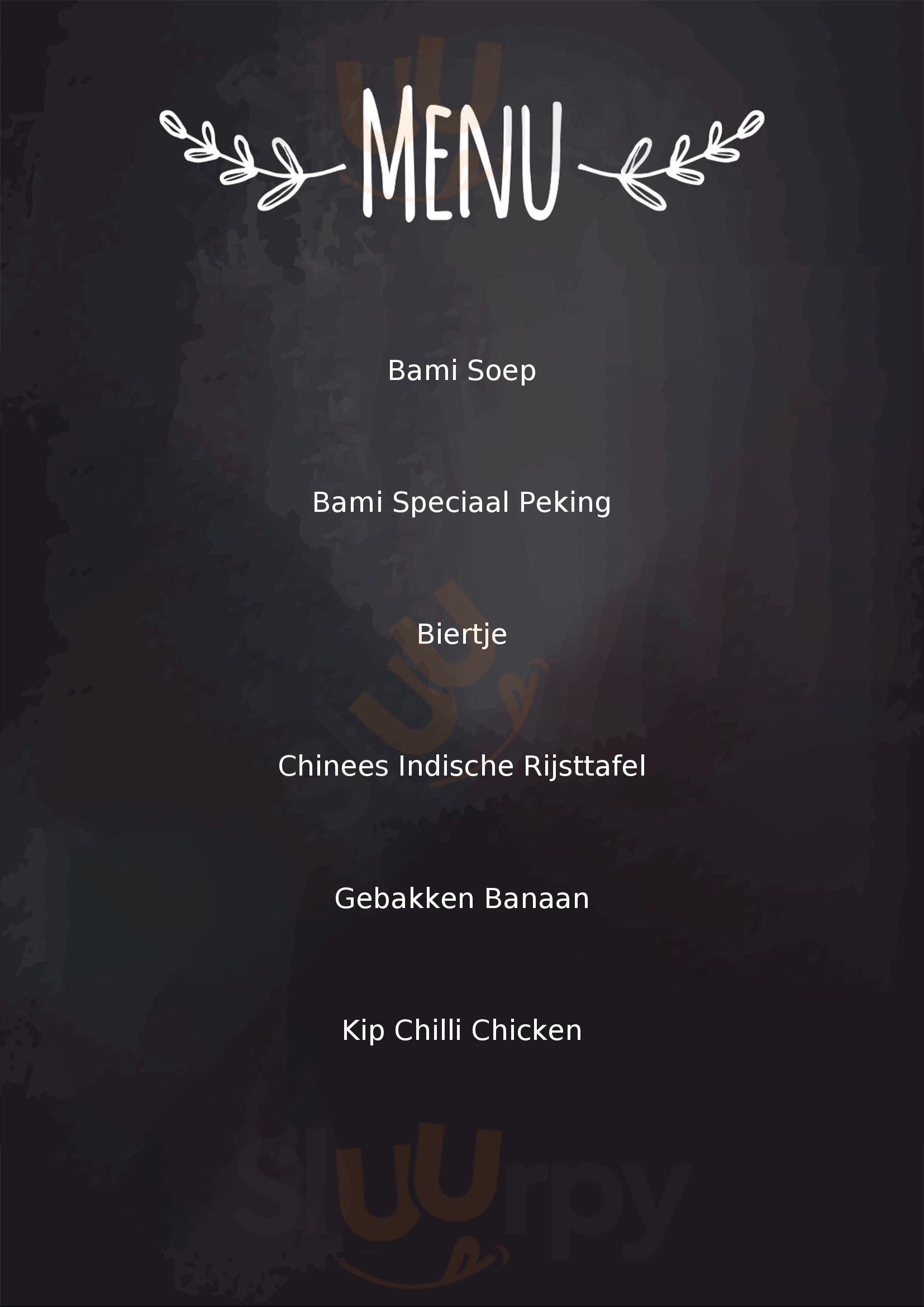 Chinees-indisch Restaurant Peking Venray Menu - 1