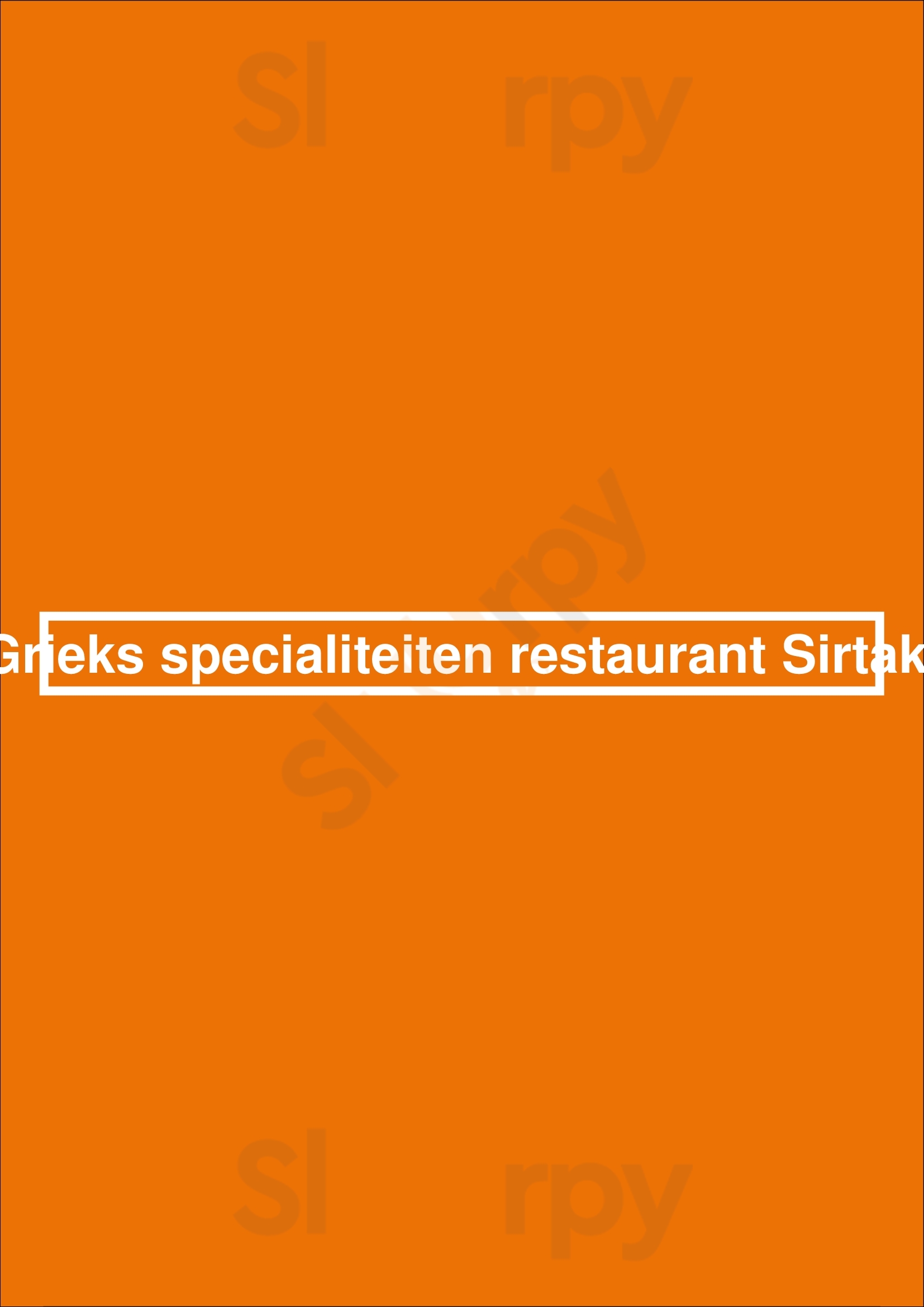 Grieks Specialiteiten Restaurant Sirtaki Kampen Menu - 1
