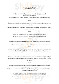 Streefkerkse Huis Hotel Restaurant Het, Zoutelande