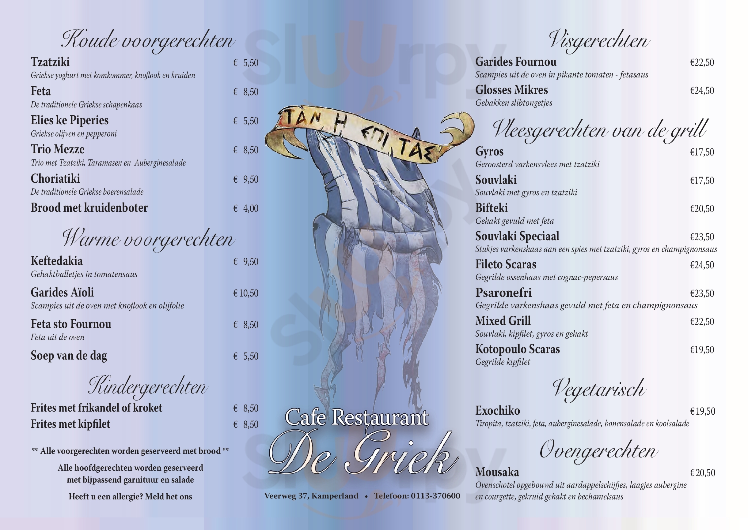 Caferestaurant De Griek menù, Kamperland Main Menu Sluurpy