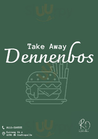 Restaurant En Pizzeria Dennenbos