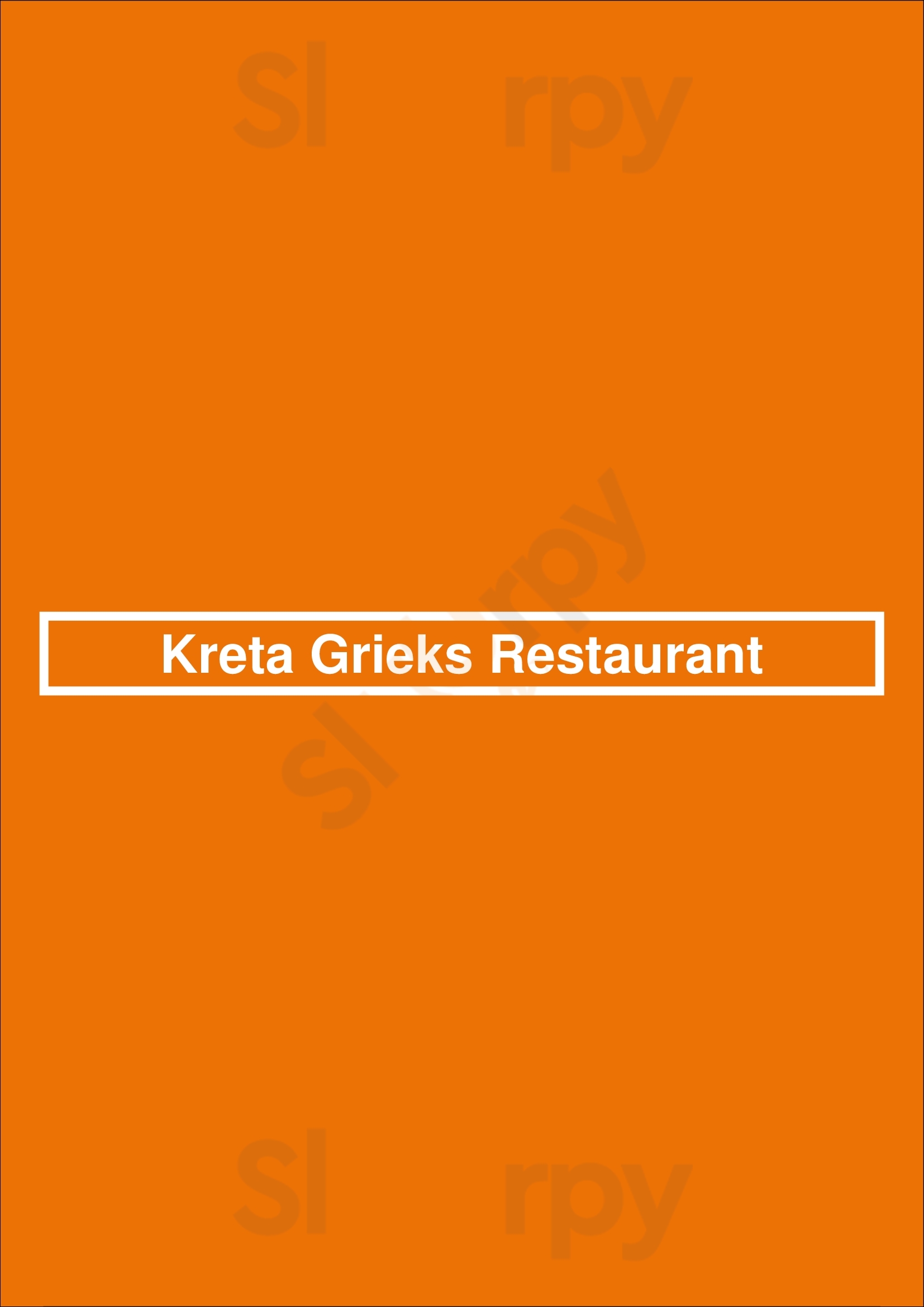 Kreta Grieks Restaurant Waddinxveen Menu - 1