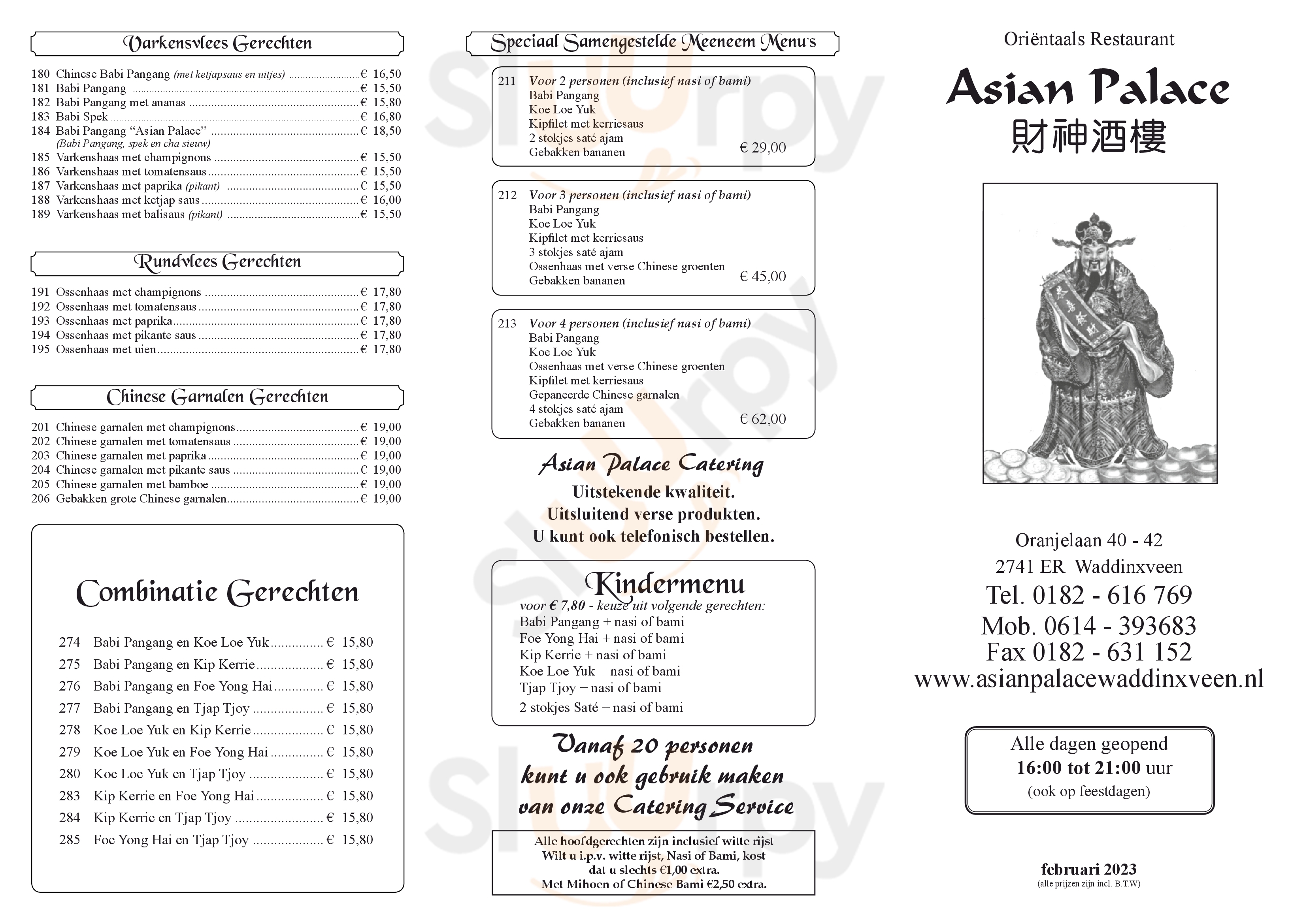Chinees Indisch Restaurant Asian Palace Waddinxveen Menu - 1