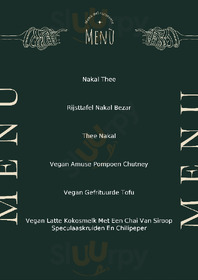 Nakal