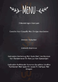 Plantage87