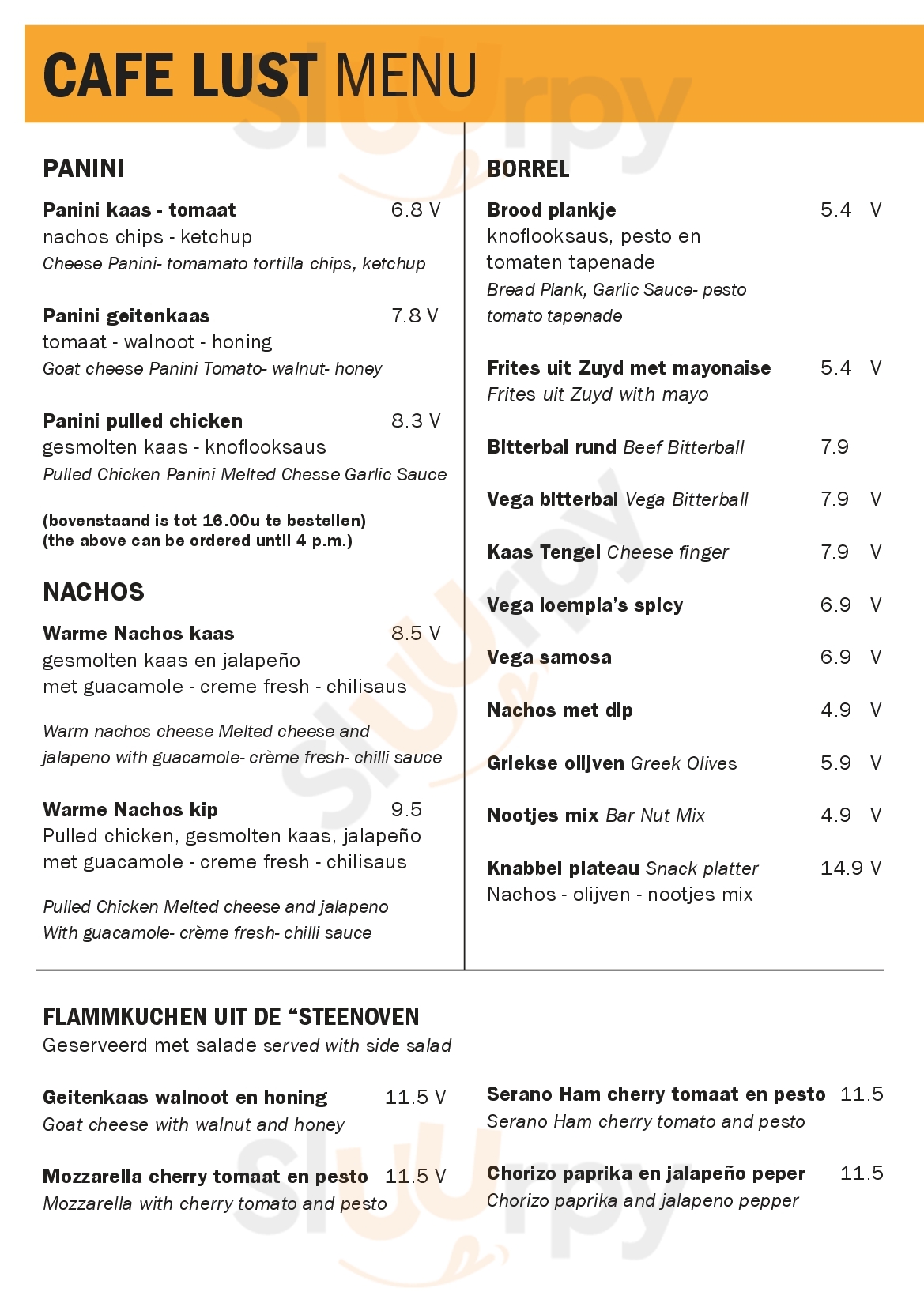 Main Menu - Cafe Lust!