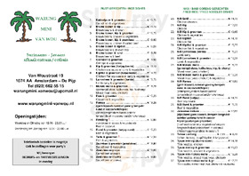 Warung Mini, Amsterdam