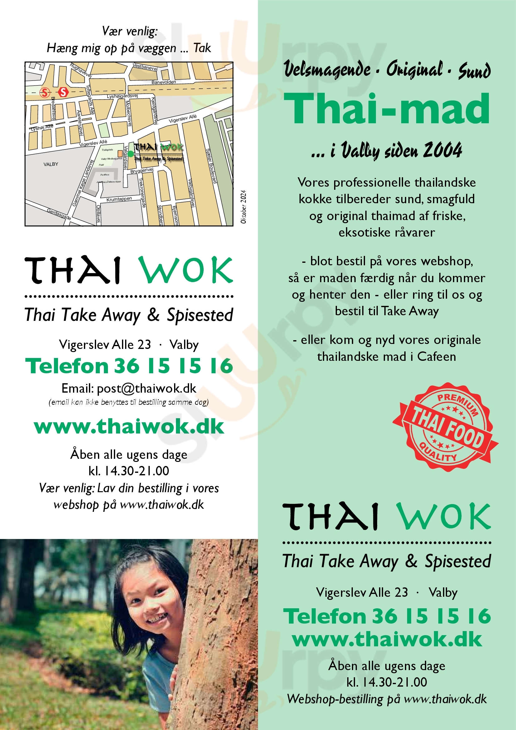 Thai Wok Valby Menu - 1