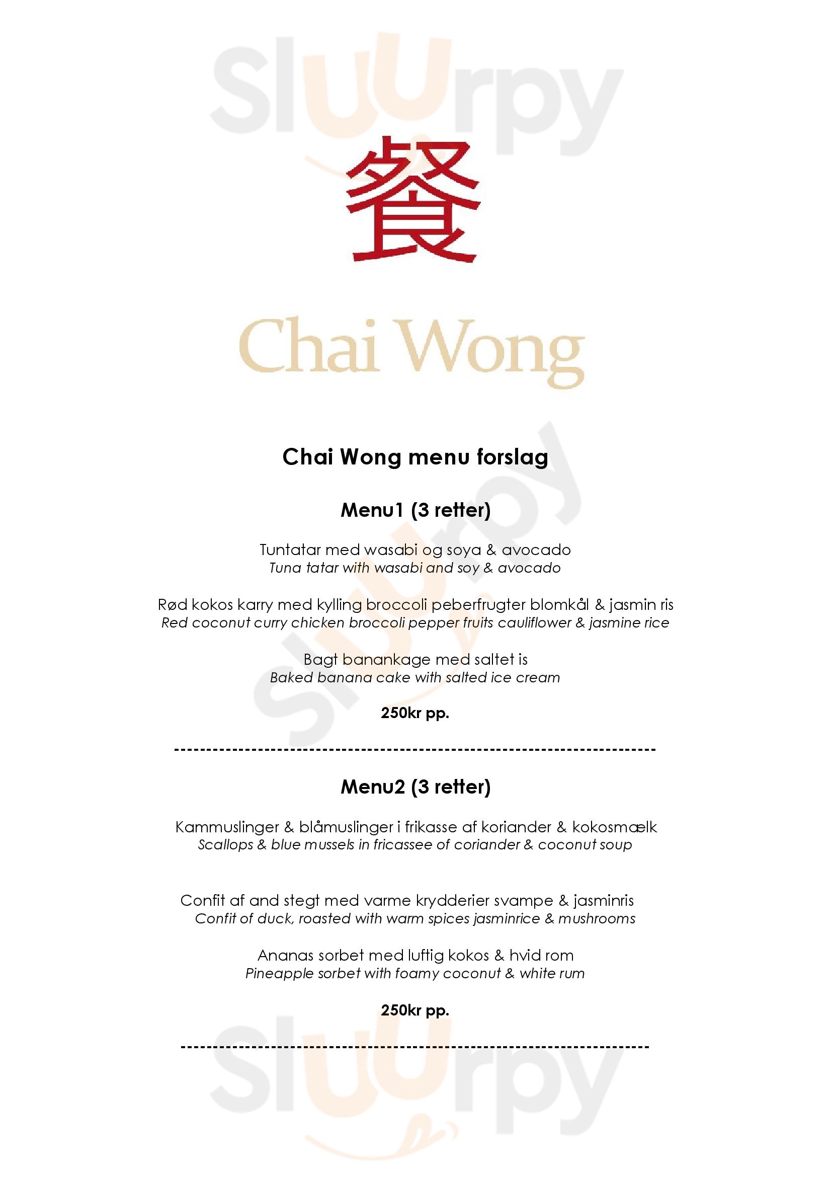 Chai Wong Frederiksberg Menu - 1