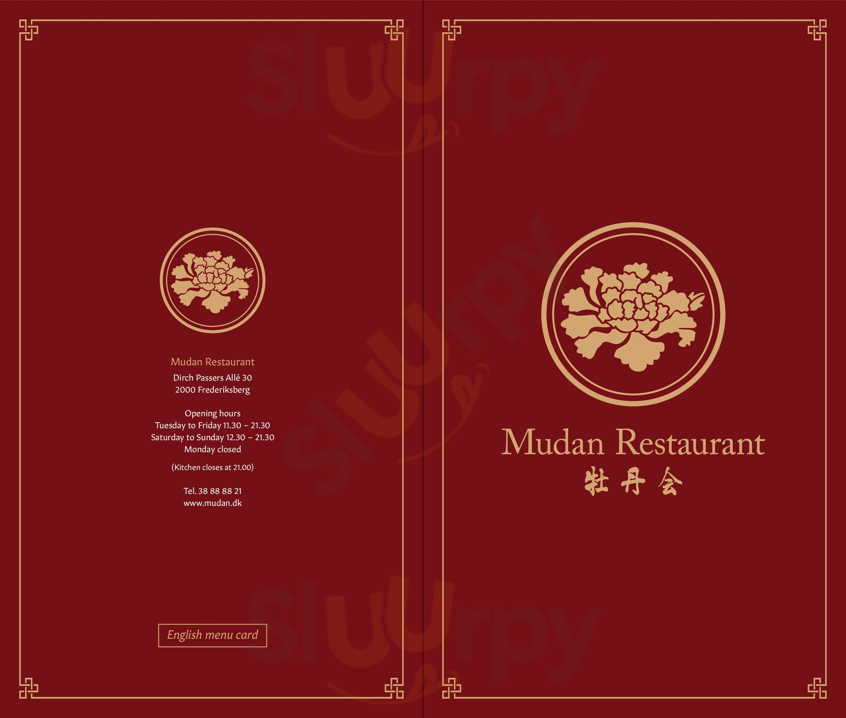 Main Menu - Mudan Restaurant