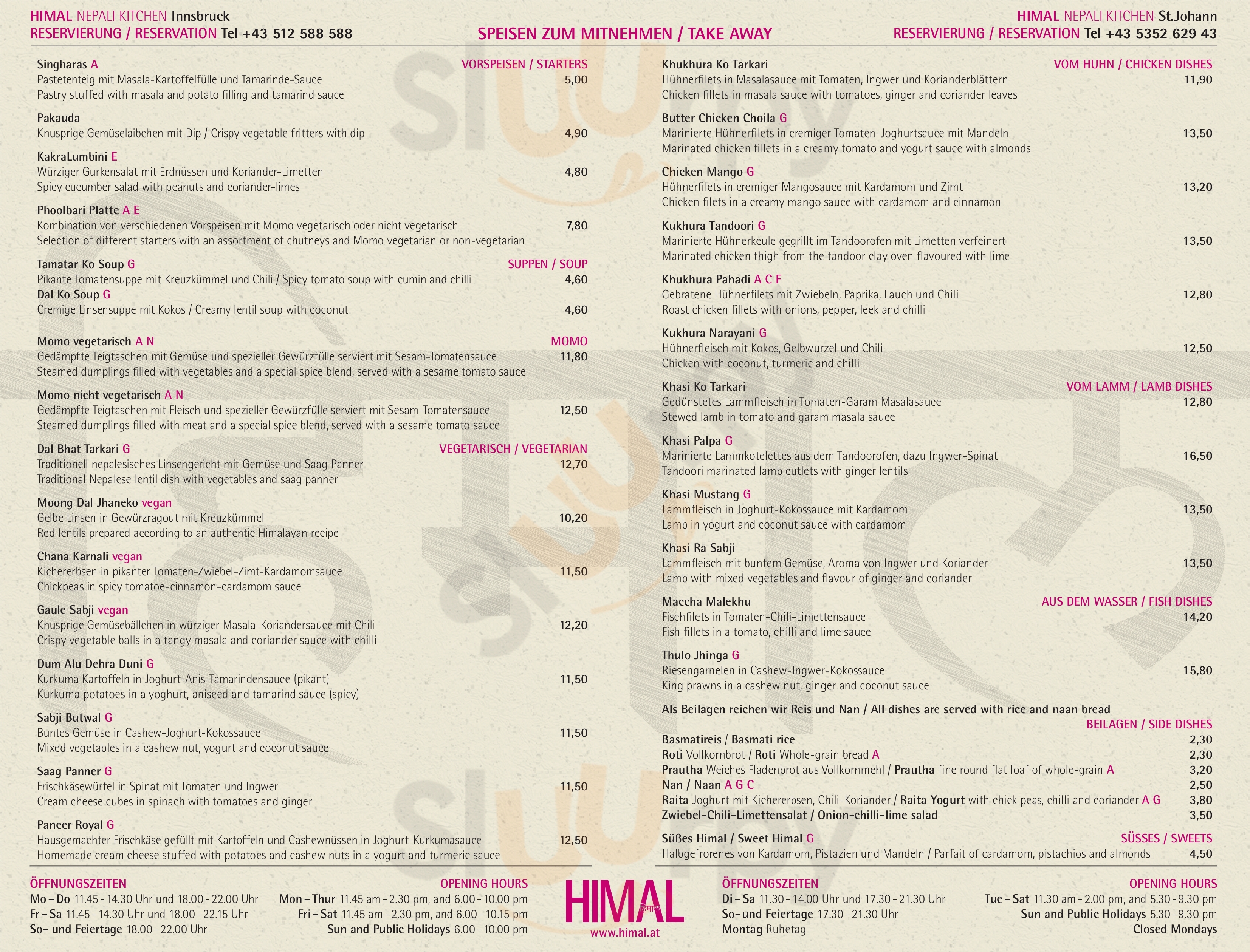 Himal Nepal Kitchen Innsbruck Menu - 1