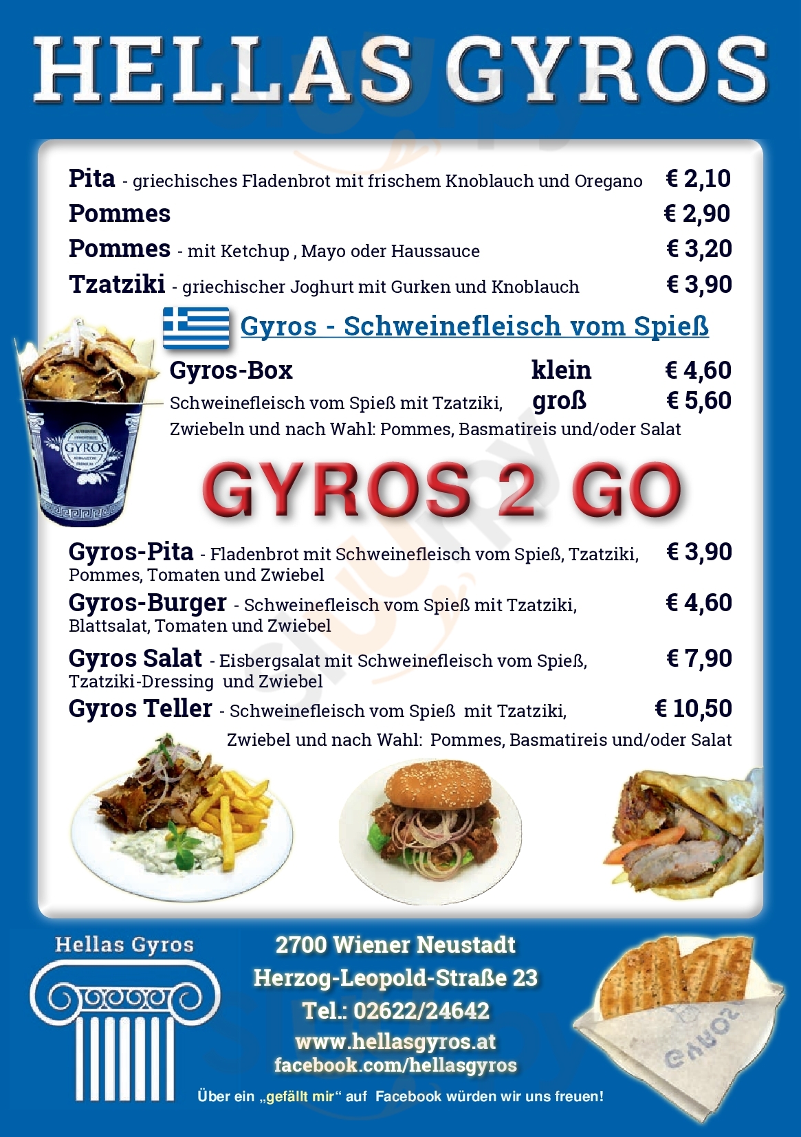 Hellas Gyros Wiener Neustadt Menu - 1
