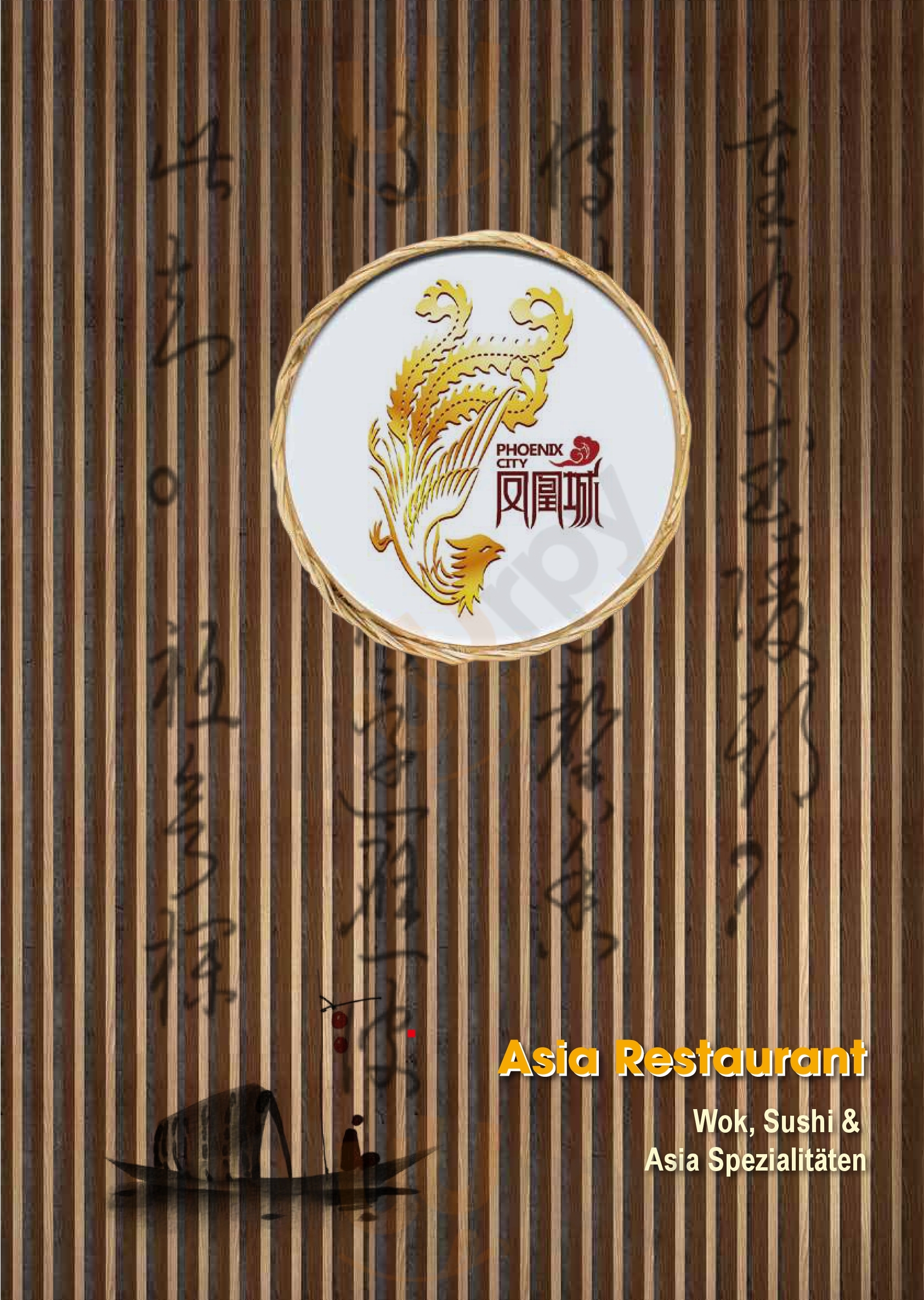 Phoenix City Mauthausen Menu - 1