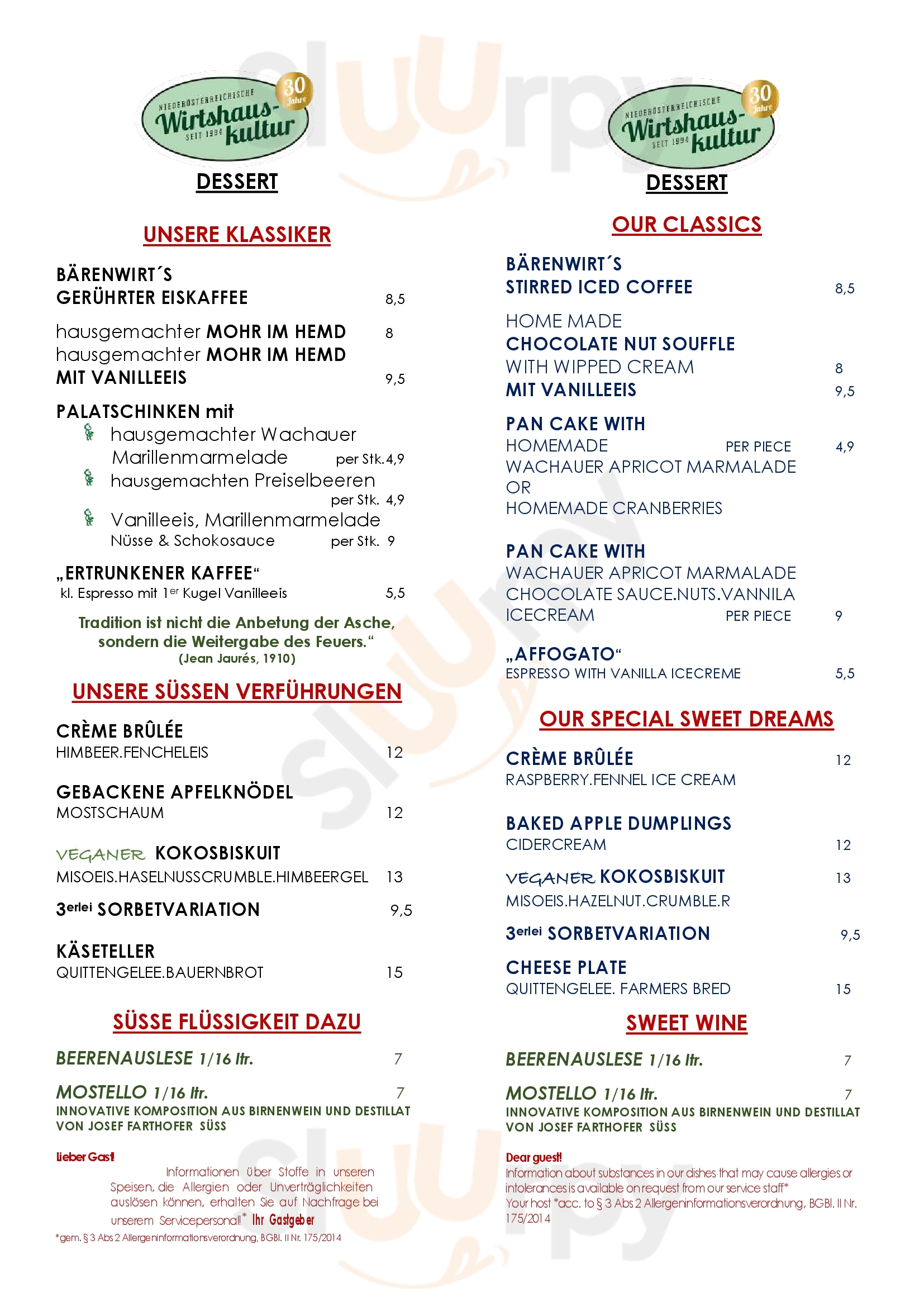 Landgasthof Bärenwirt Petzenkirchen Menu - 1