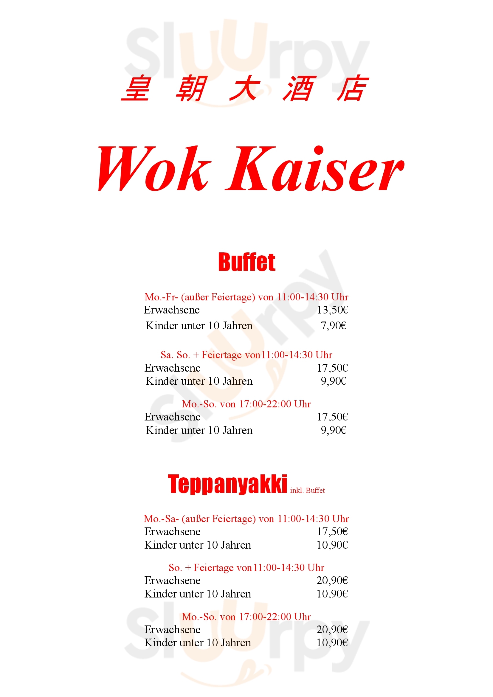 Asia Restaurant Wok Kaiser Dietach Menu - 1