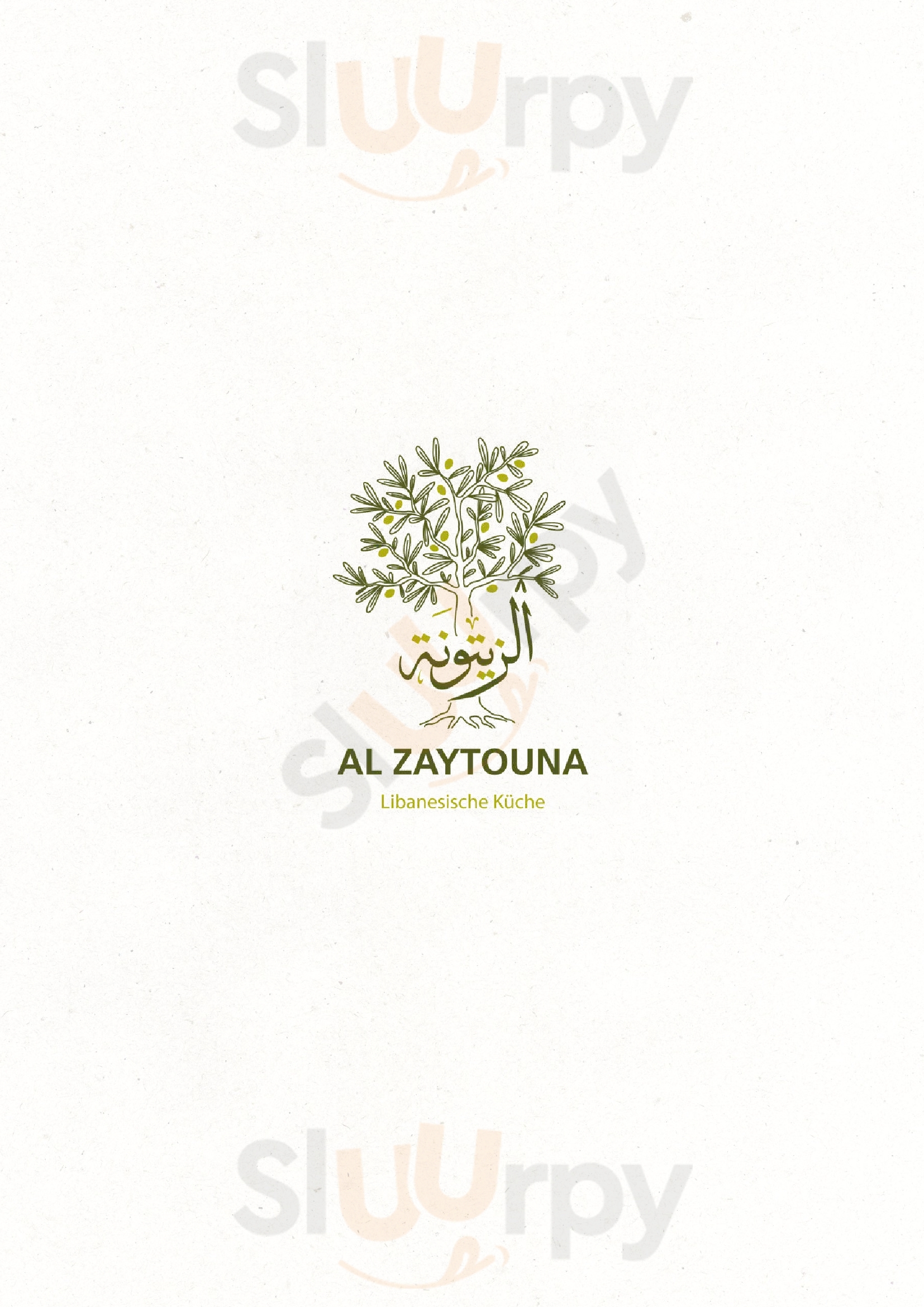 Al Zaytouna Restaurant Wien Menu - 1