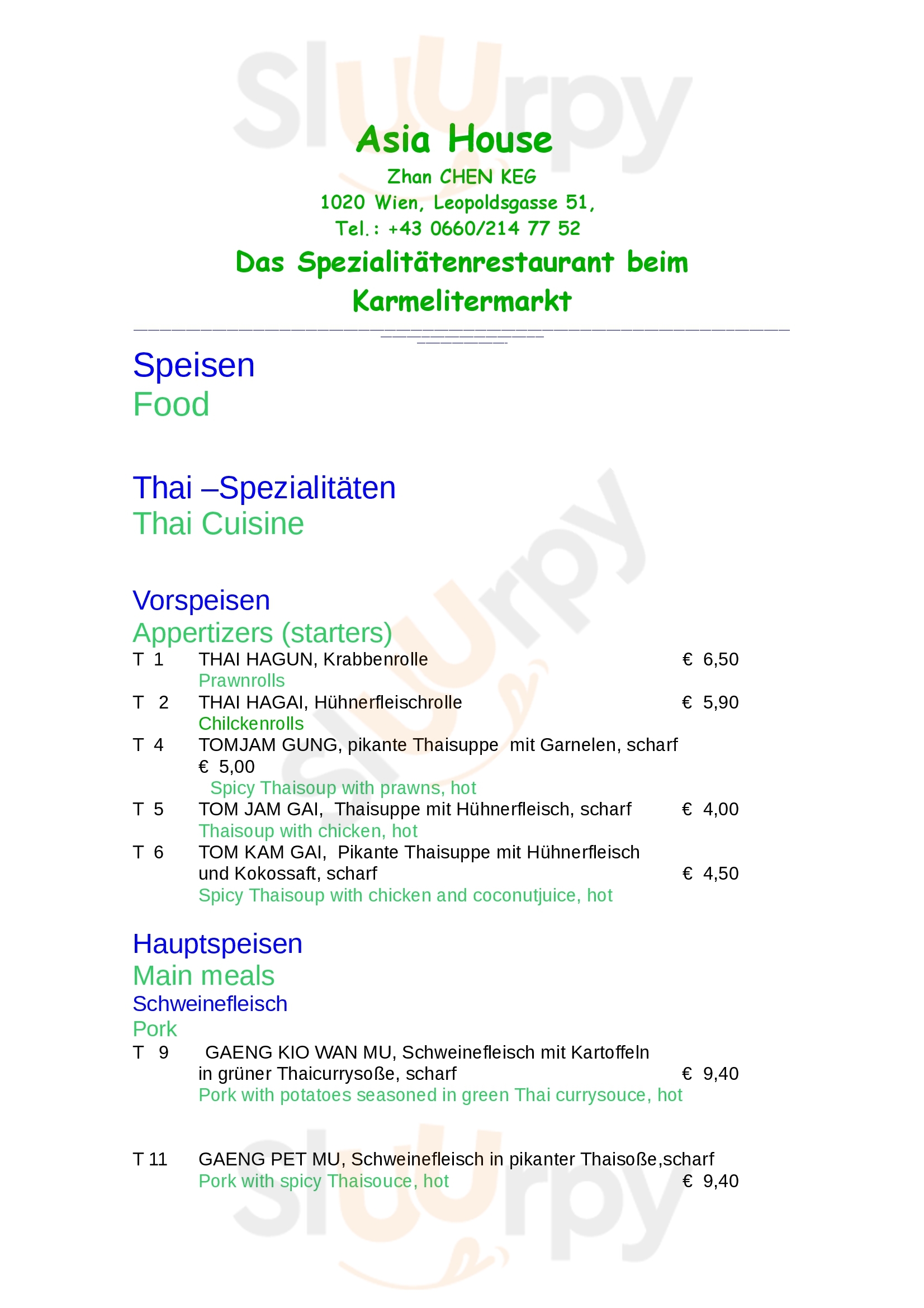 Asia House Wien Menu - 1