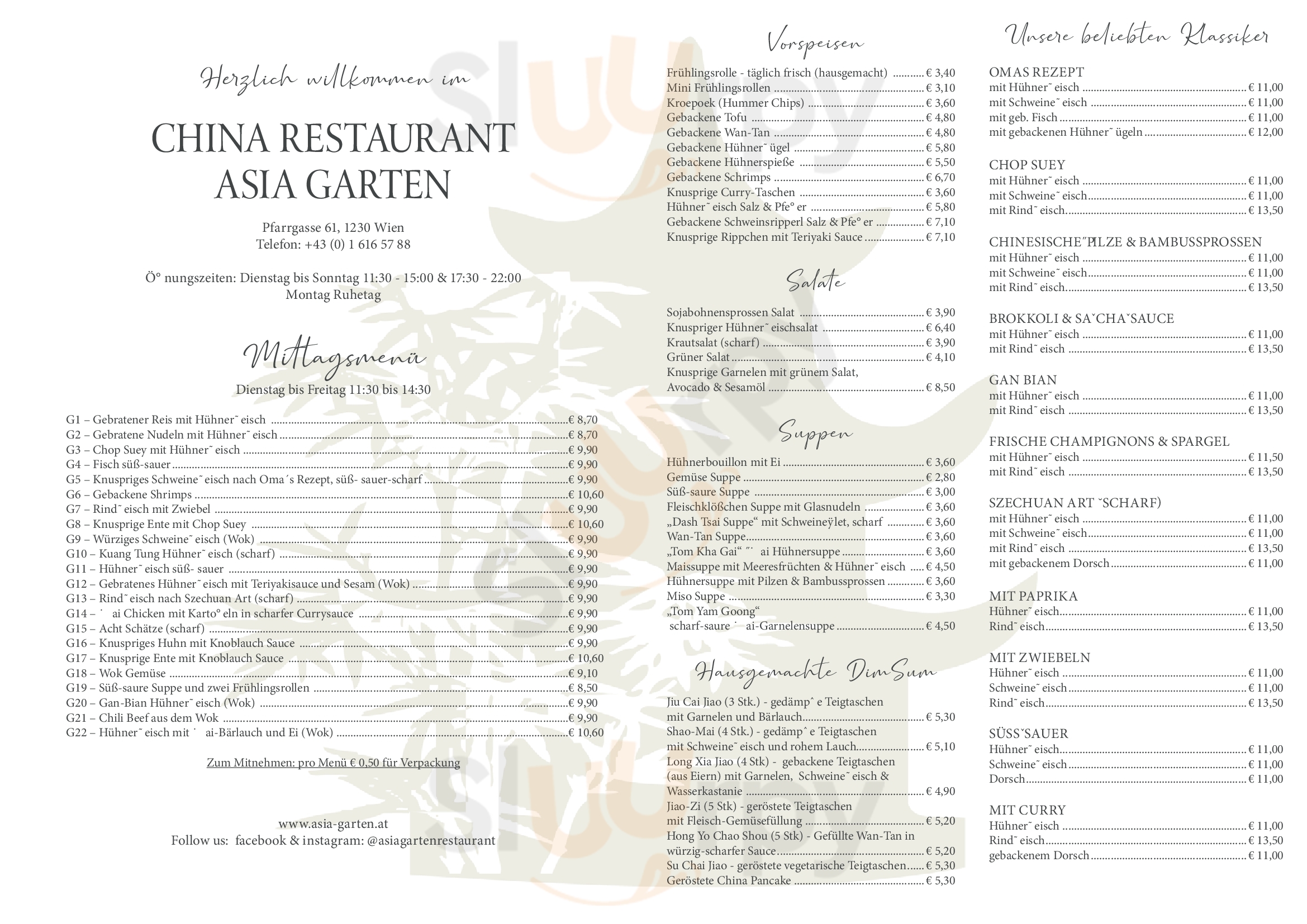 China Restaurant Asia Garten Wien Menu - 1