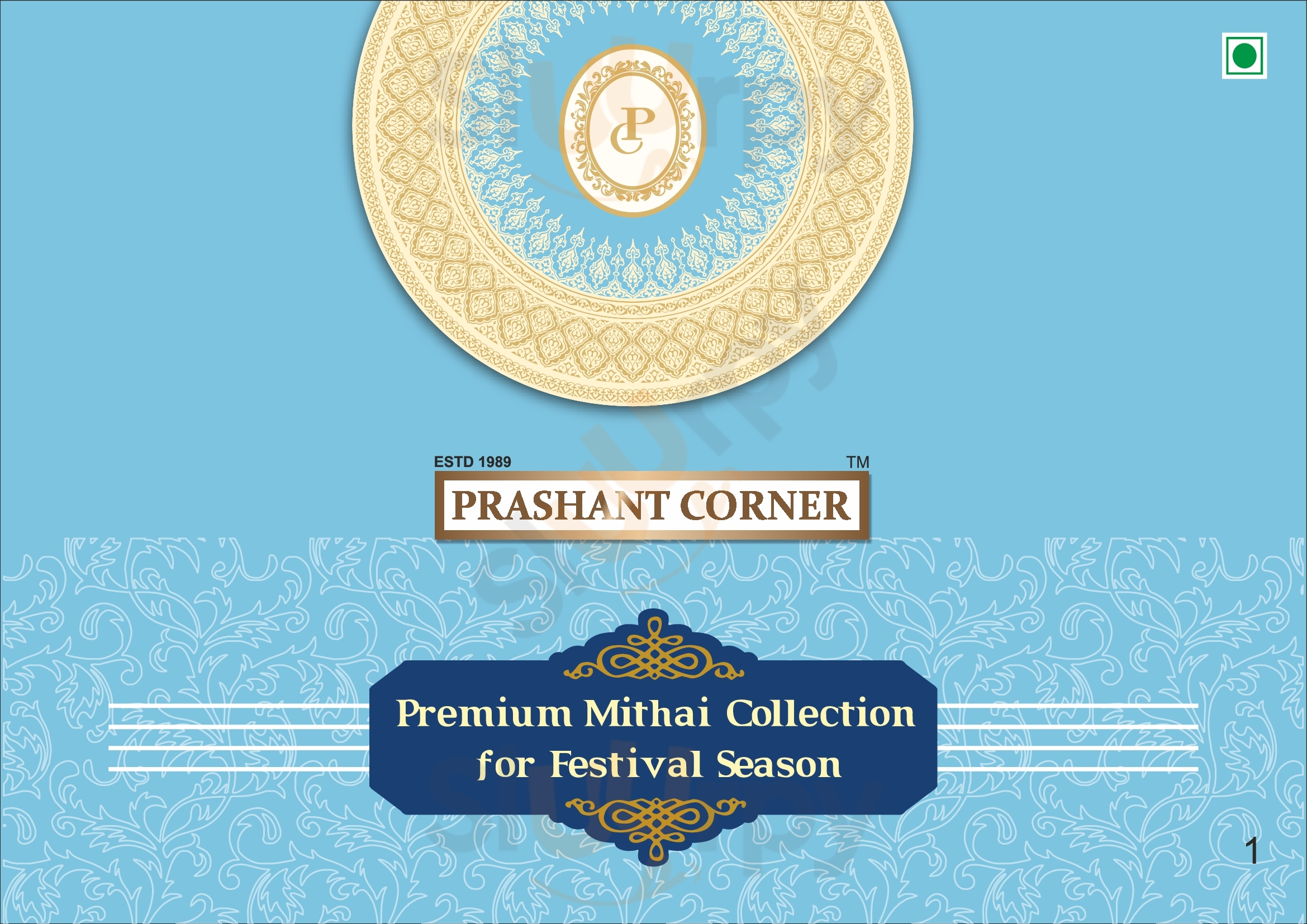 Prashant Corner Thane Menu - 1