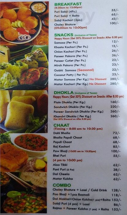 Madan Sweet & Restaurant Ghaziabad Menu - 1