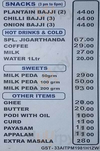 Murugan Idli Shop Chennai (Madras) Menu - 1